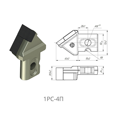 采煤機截齒1RS-4P