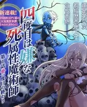 种地吧 综艺